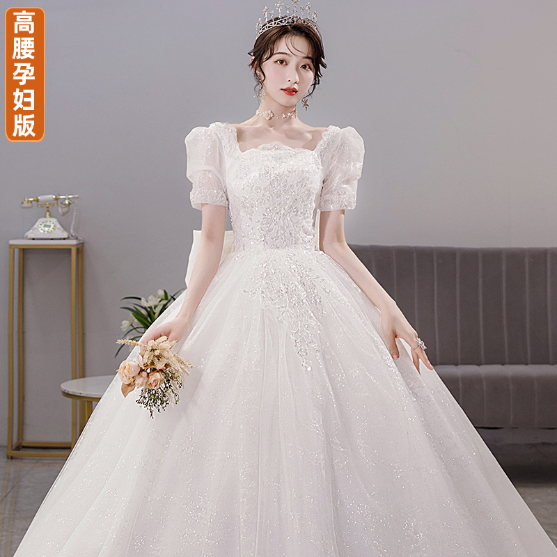  S+Pregnant women's version of white and uncooperative decoration   - $15.71 
