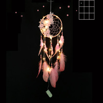 Dream catcher Net female diy girl heart feather pendant Mori bedroom room decoration hanging ornaments handmade ins girlfriends gift
