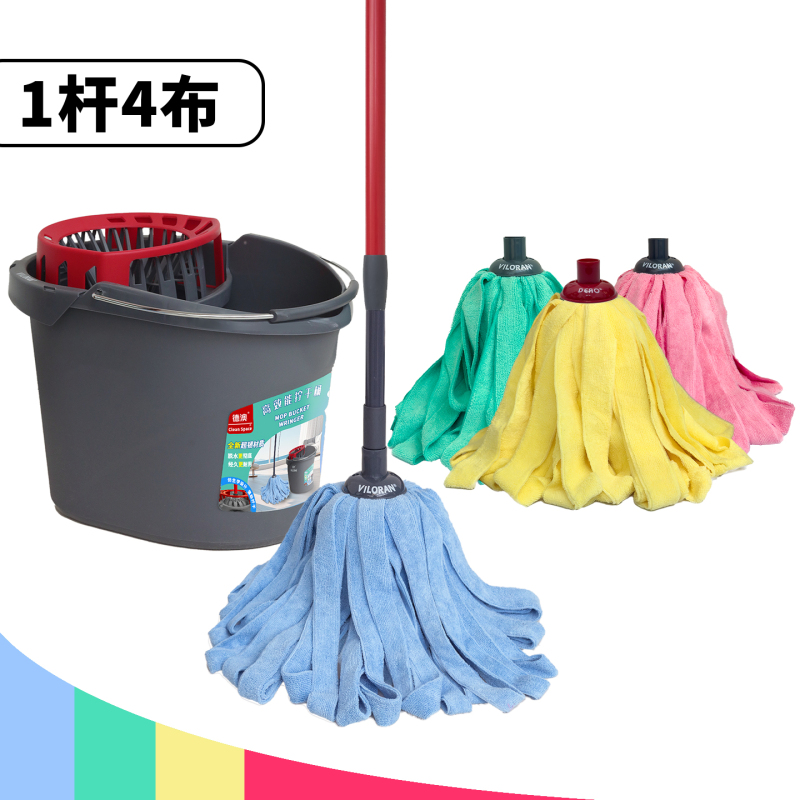 2025 New Model 5A Antibacterial Mop Microfiber Towel Cloth No-Hand-Wash Traditional Absorbent Traceless Mop Bucket Wringer