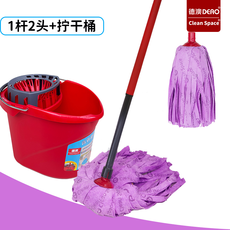 German-Australian Antibacterial Absorbent Mop, Wood Pulp Cotton Absorbent Mop, More Absorbent, Wear-Resistant, Does Not Shed Lint, Spiral Mouth