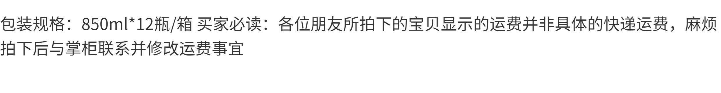 Concentrated Wheatgrass Juice 850ml Malaysian Original - Product image 7