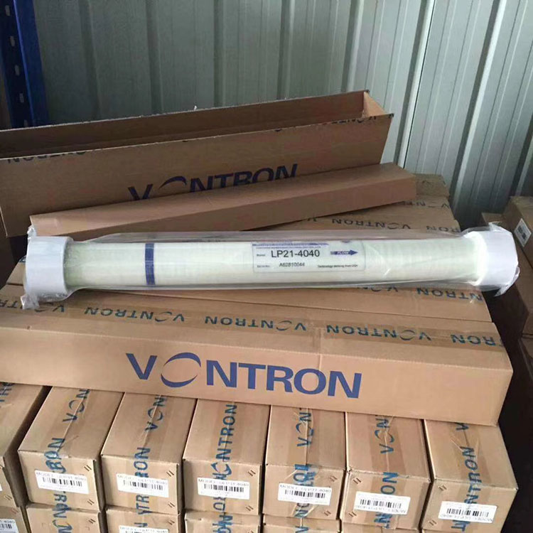 The original ultra purifier ultra purifier column 4021 film conversion 314040RO film U21 ultra pure equipment biochemical instrument