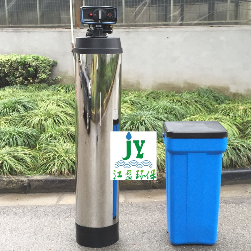 Custom home central water purifier activated carbon filter tap water front filter to remove residual chlorine soft water machine
