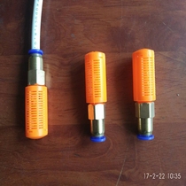 Saltbox 3 fen suction yan fa filter headband salt tube 10mm water treatment water softening dedicated Salt Controller