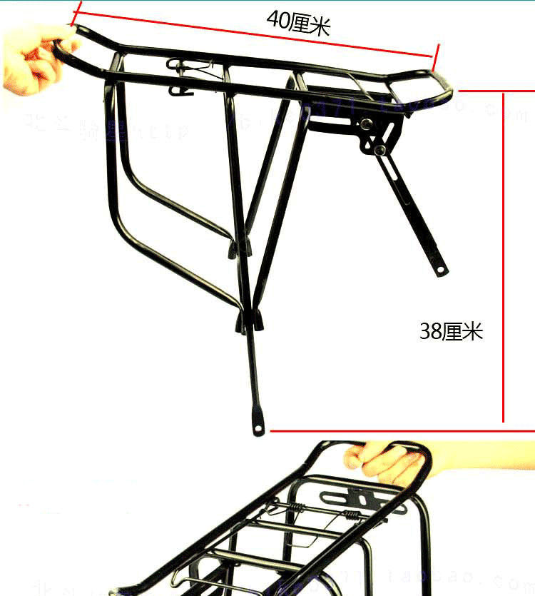 Porte-bagages pour vélo ASYG - Ref 2418042 Image 3