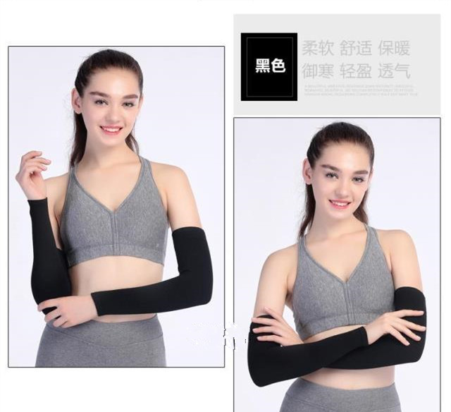 Áo choàng tay khuỷu tay cashmere mùa xuân và mùa hè áo giáp dài ấm tay áo giả nam đầu gối miếng đệm bảo vệ chân lạnh cũ - Dụng cụ thể thao băng đai bảo vệ đầu gối