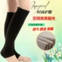 Mùa xuân và mùa thu cashmere vớ mắt cá chân nam và nữ già lạnh chân điều hòa quần legging ấm cộng với vớ dài cho con bú tất học sinh nữ 