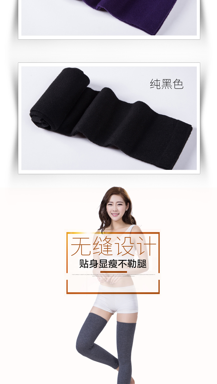 Cashmere ấm gối đầu gối chân lạnh cũ dài dày nam và nữ mùa thu và mùa đông phòng điều hòa chân đặt len ​​trên đầu gối vớ xà cạp vớ nam
