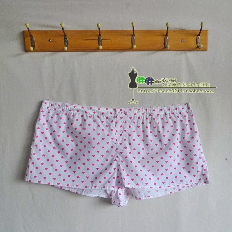 Pantalon pyjama - Ref 732885 Image 9
