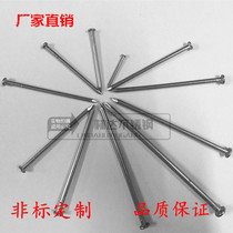 304 stainless steel round nail nail nail stainless steel nail 1 5 inch 2 inch 2 5 inch 3 inch 3 inch 3 5 inch 4 inch