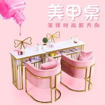 Playful Baby Light Extravagant Net Red Medecor Table And Chairs Suit Mechia Sofa Table And Chairs Mealshop Special Double Medecor Terrace