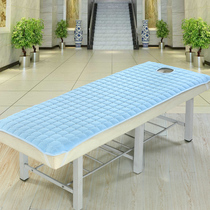 Comfortech Kaifer. Teke Beauty Mattress Thickened With Cave Massage Parlour Beauty Salon