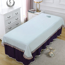 Summer Beauty Bed Linen Beauty Salon Special Ice Silk Mat with Hole Massage Bed Mat Washable Ice Mitztenschi