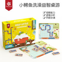 Pinwheel childrens logical thinking training board game little crocodile loves bathing maze assembled building blocks educational toys