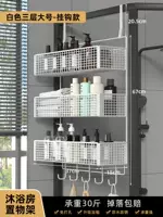 Белый, большой, трехслойная вуаль, 5-3см