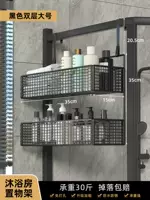 Черный, большой, 5-3см