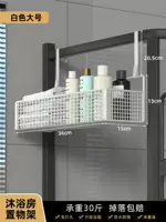 Белый, большой, 5-3см