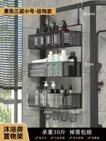 Черный, маленький, 5-3см