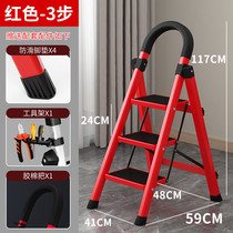 Internet celebrity ladder home top ten brands of attic special court small light and strong simple backgammon portable