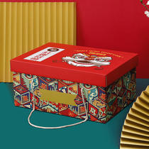 New Years gift box packaging 2022 Year of the Tiger Chinese New Year New Years goods biscuits and nuts packaging box empty box custom gift box