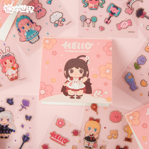 Mini world flower small building hand ledger gold sticker set hand material decoration small pattern cute cartoon small pattern