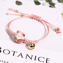 Japanese Bracelet Leap Honey Girlfriend Bracelet Female Three or Four Models Girls Students Simple Weaving Lucky Cat Bracelet