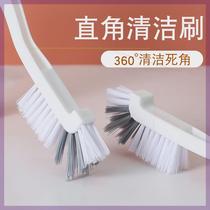 Soybean milk machine cleaning brush straw cup cleaning brush broken wall brush special Joyoung soy milk machine water cup household artifact