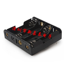 No. 5 4 battery box 6V four five battery seat AA can be equipped with 4 battery 5 battery with pin