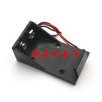 9V power battery box 9V battery buckle 6F22 with cable no cover no switch battery box battery holder