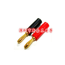 Solder-free copper gold-plated 4mm banana plug Lantern horn speaker wire connector Amplifier sound terminal plug