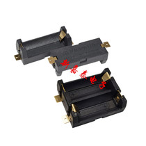 Single cell double cell CR123A battery box 16340 LIR123A battery holder 1 cell 2 cells gold-plated patch