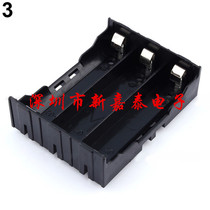 3-cell 18650 battery box Three-position 18650 battery holder with pin-type parallel 3 7V lithium battery holder