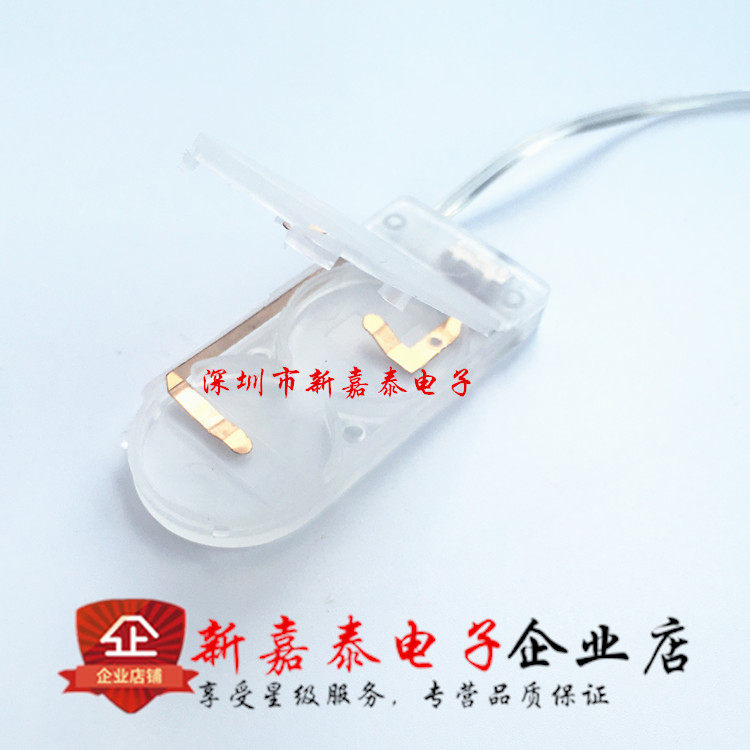 Double CR2032 battery case battery holder 6V white transparent frosted flat 6V flap with switch