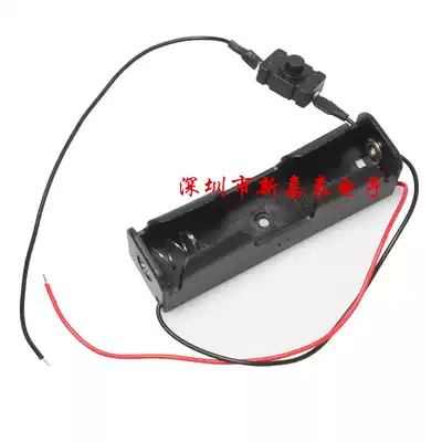 18650 1-cell battery box Single-cell battery box Charging stand with thick wire with switch 3 7V with switch