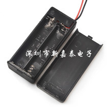 2 No. 7 battery box with cover and switch No. 7 AAA 2 No. 3V battery box with cover and switch No. 7 No. 2