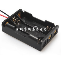 No. 7 3-cell side-by-side battery box without cover and switch 4 5v AAA 3-cell side-by-side battery holder No. 7 three-cell
