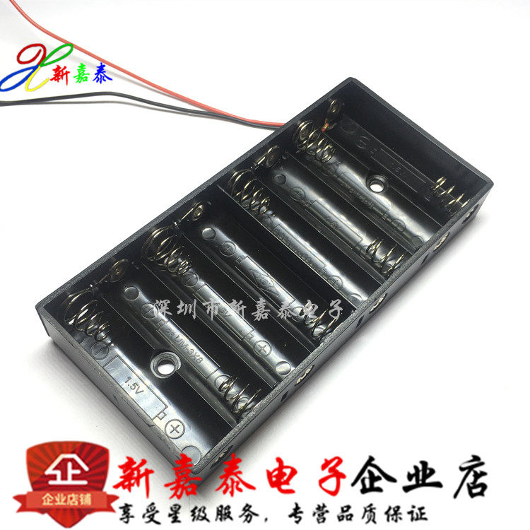 5-8 section side by side with 12v battery case 8aa side by side battery holder 12v V. 8 Festival