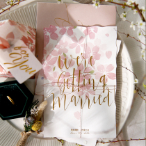 Please post to wedding 2020 wedding Mori Cherry Blossom Hot Gold Ins wind personality Custom invitation to Cambodia Wedding Wedding Creativity
