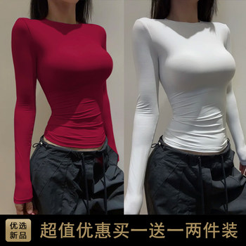 白色正肩长袖T恤女早秋季纯色基础紧身显瘦打底衫内搭小众上衣t棉