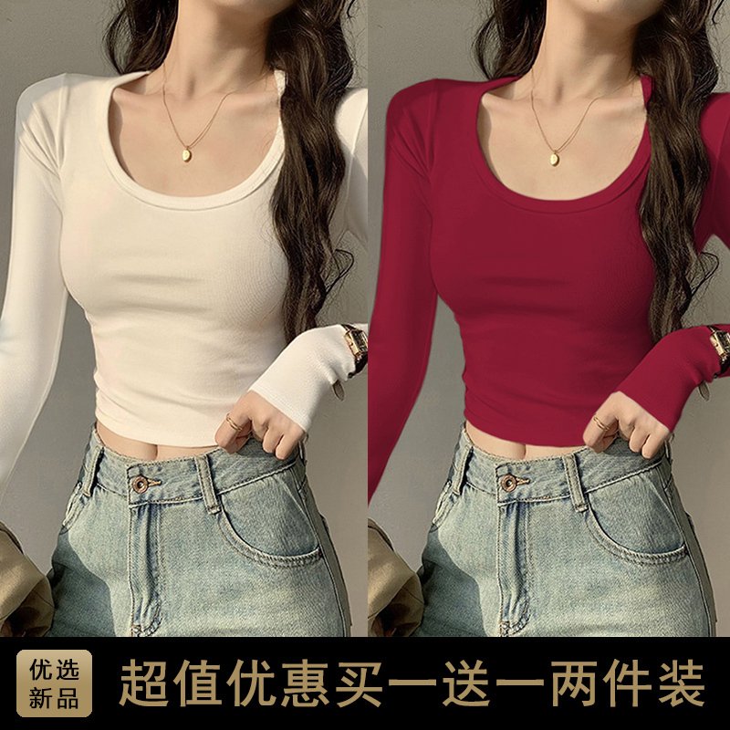 Sweet and Spicy Girl Slim-Fit Short Base Layer Top for Women, Early Autumn New Style, Pure Desire U-Neck, Midriff-Baring Long-Sleeve Regular Shoulder T-Shirt