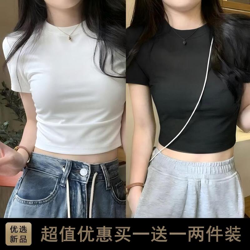 2026 Summer New White Short Crop Top High Waist Regular Shoulder Sweet and Spicy Short Sleeve T-Shirt for Petite Women Slim Fit 2026 Summer New White Short Crop Top High Waist Regular Shoulder Sweet and Spicy Short Sleeve T-Shirt for Petite Women Slim Fit