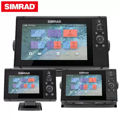 Imported SIMRAD US SIMRAD CRUISE navigation chart GPS Marine Chinese sonar fish finder