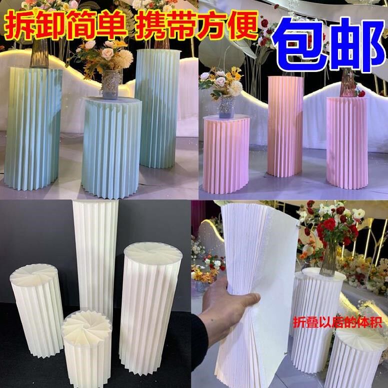 Bag shop origami dessert table folding wedding cylinder creative display rack with disc stage party cake storage party
