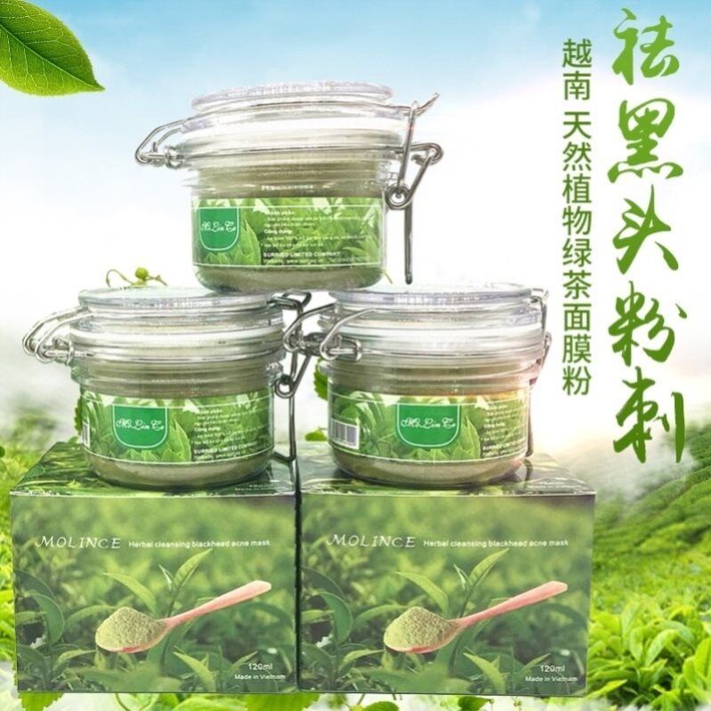 Go to Black Head Divine Instrumental Cleaning Powder Tingle Closed shrink pores Tear Pull-out Mask Green Tea Green Film Thai