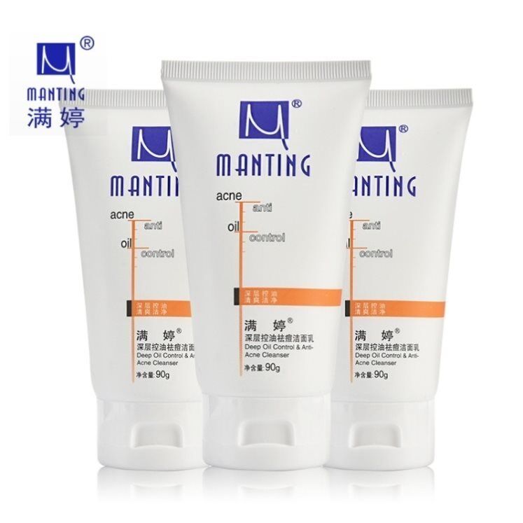 Full Tingling Mites Wash Face Milk Men And Women Facial Deep Cleansing Control Oil Acne Removing Mites Blackheads Acne Wash Face Cream