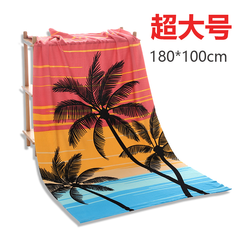 Extra-Large Printed Bath Towel for Men and Women, Suitable for Travel, Bathing, Swimming, and Beach Use, Absorbent, Non-Shedding, Not Pure Cotton