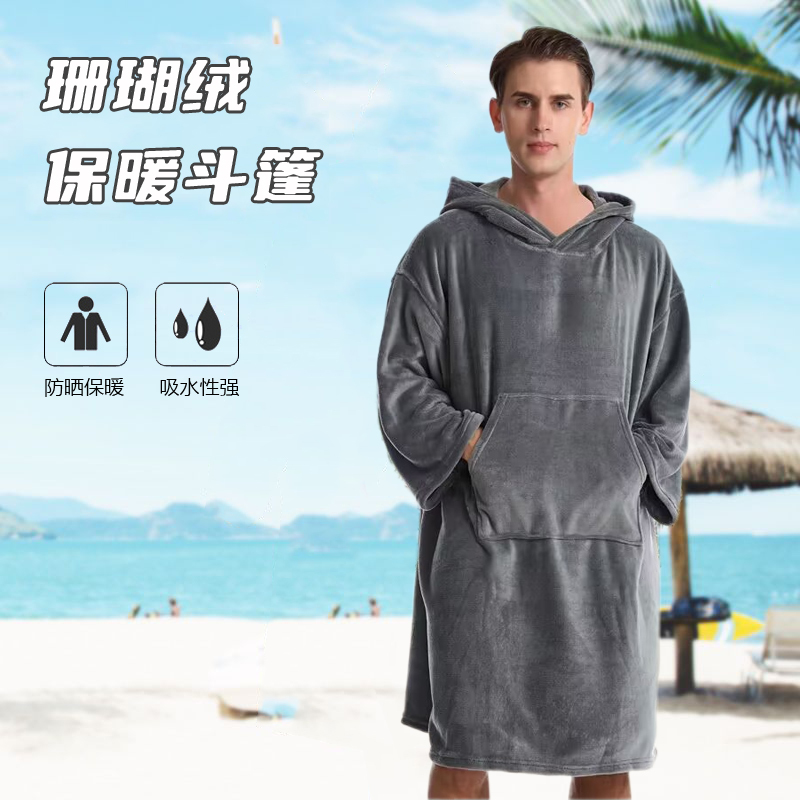 Coral Velvet Swimming Bathrobe for Adults, Men's Bathing, Hot Spring, Diving, Surfing Cape, Hooded Bath Towel, Warm in Autumn and Winter