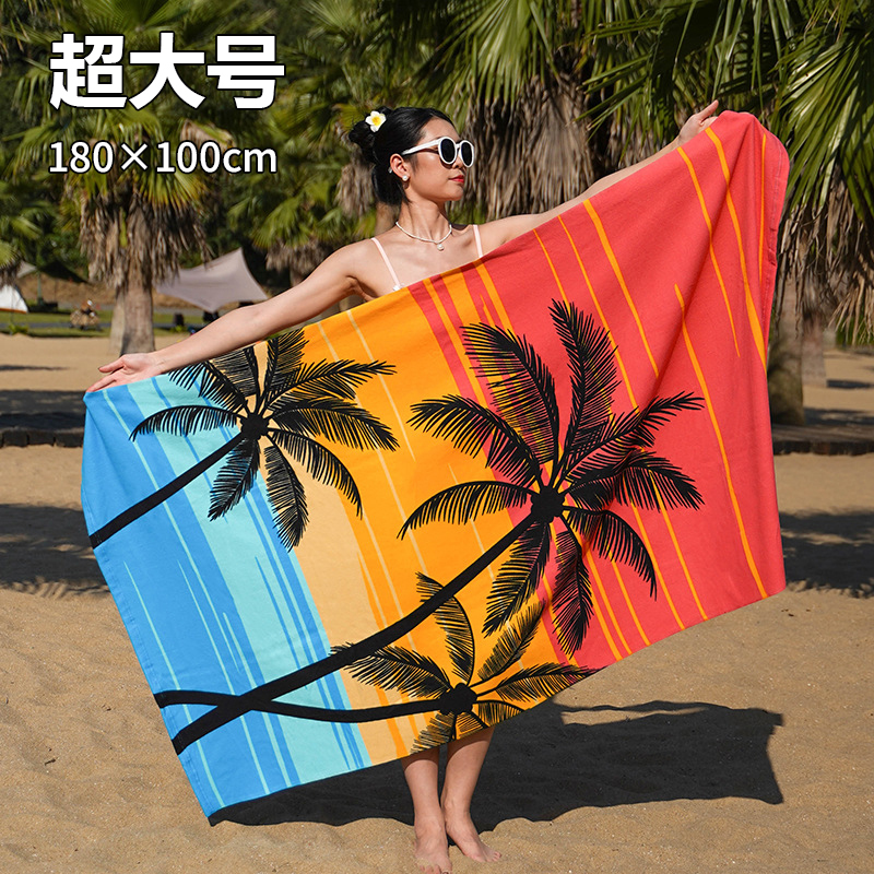 Extra Large Bath Towel That Wraps the Whole Body, Adult Men's and Women's Swimming Beach Towel, Quick-Drying, Water-Absorbent, Lint-Free, 2025 New Style