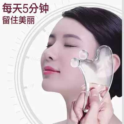 Scrapping point stick face massage stick beauty thin face massage lymphatic detox pull tendon stick horn massage board