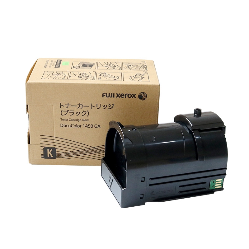 1450GA powder box 1450 original powder 1450 carbon powder ink powder CT201614